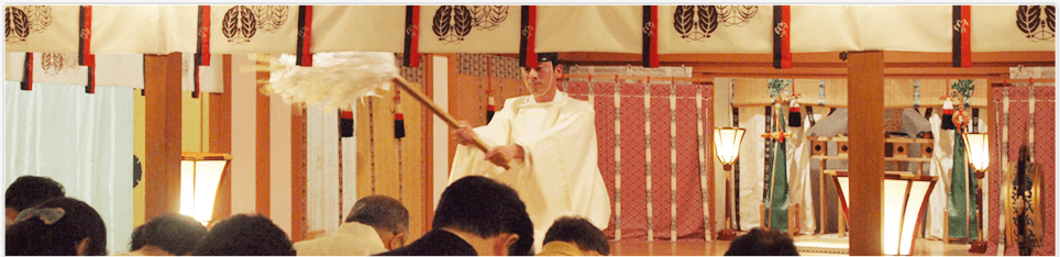 御祈祷の御案内 橿原神宮