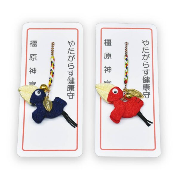 橿原神宮 授与品 やたがらす健康守