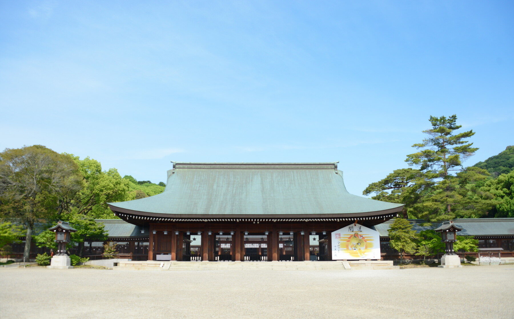 内拝殿・外拝殿 – 橿原神宮