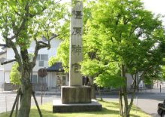 橿原神宮への電車での行き方 駅前の石碑
