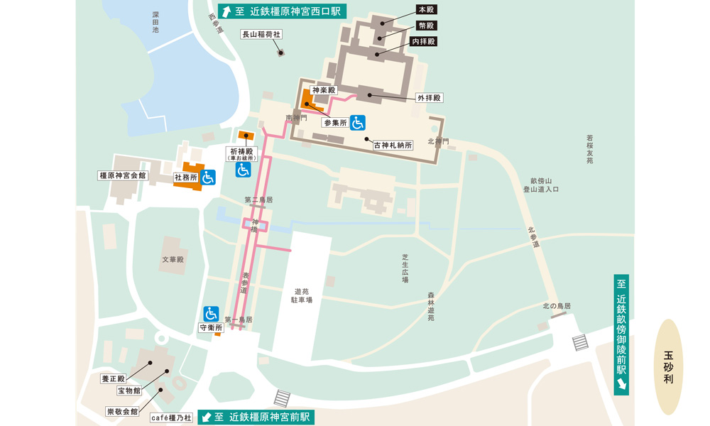 橿原神宮 境内の見どころ