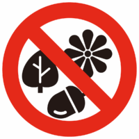 採集禁止